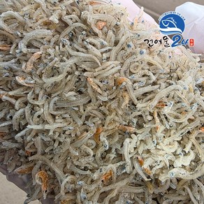 국산 햇 세세멸치 1.5kg 아기 지리멸치 잔멸치 업소용 가정용 볶음 조림 건어물 도매 대용량 박스 중부시장 [원산지:국산(경상남도 남해군)], 1개
