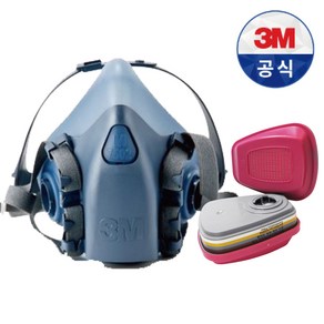 3M 방독면 정품 인증 작업별 구성, 1 3M 7503 반면형 방독마스크 L, 9 양봉작업용 개미산 옥살산, 1개