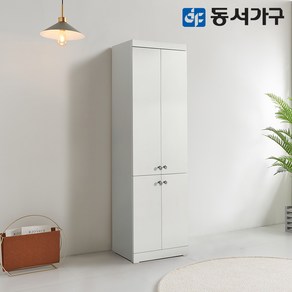 동서가구 토모 600 양문 다용도 수납장 DF630922, 화이트