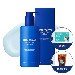 닥터맨즈 블루아가베 올인원 로션, 1개, 300ml