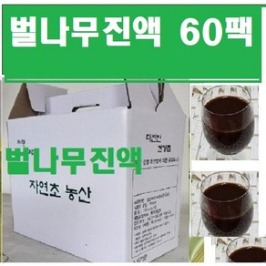 벌나무즙 (60팩)/(105ml)K1 자연산 벌나무껍질진액 액기스, 105ml