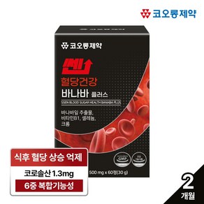 코오롱제약 쎈 혈당건강 바나바 플러스 코로솔산 최대함량 6중 복합기능성, 1개, 60정