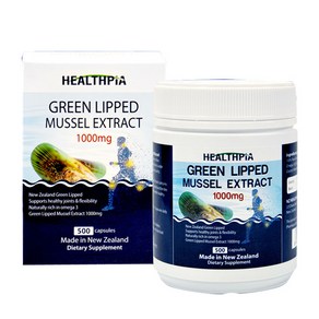 HEALTHPIA GREEN LIPPED MUSSEL EXTRACT 100mg 헬스피아 초록입홍합 500캡슐