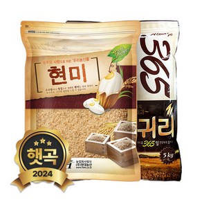 현대농산 현미5kg+귀리5kg, 1개, 5kg*2