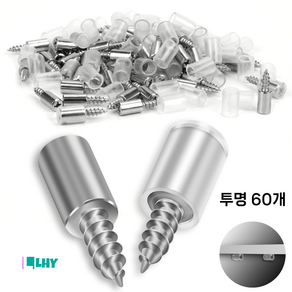 LYRHIX 다보 다보 피스 선반 다보 선반다보 선반피스 받침 부속 선반 피스 나사, 투명, L27.2mm*D9.6mm, 60개