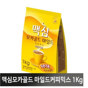 맥심 모카골드 마일드 커피믹스 자판기용 사무실 식당 공장 업소용 대용량 커피