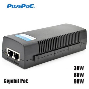 기가비트 PoE 인젝터 전원 공급 장치 GbE 이더넷 어댑터 IEEE 802.3bt/at /af 10/100/1000Mbps RJ45 48V-55V 30W 60W 90W