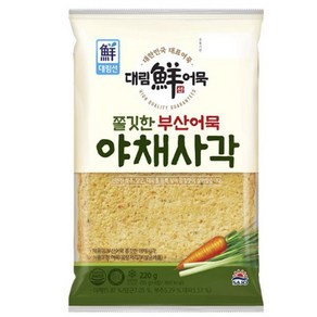 CJ제일제당 대림 부산어묵 야채사각 220g 5개