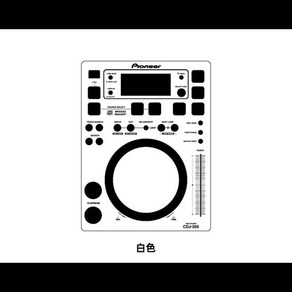 DJ 컨트롤러 보호 필름 CDJ-350 디스크 라이터 스킨 스티커 맞춤형, [03] WHITE, 1개