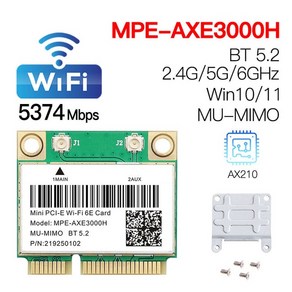 듀얼 밴드 무선 하프 미니 PCI-E 네트워크 와이파이 카드 블루투스 5.2 802.11ax/ac 2.4Ghz/5Ghz 어댑터 MU, MPE-AXE3000H, 1개