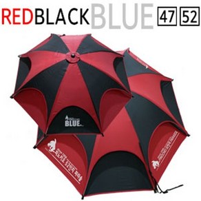 용인낚시쇼핑몰[피노키오]레드블랙BLUE 이층파라솔 (47 52인치), 47인치(알루미늄)