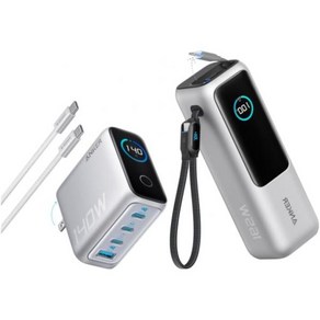 Anke Zolo 파워 뱅크 25K 165W USB C 및 접이식 케이블 충전기 140W 3C1A 포함