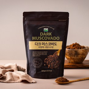 다크 머스코바도 비정제 사탕수수당 800g