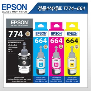 엡손 정품 4색세트 T7741+T6642+T6643+T6644 00 L605 L655 L1455 잉크, 1세트