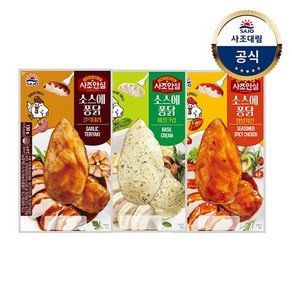 사조대림 [대림냉장] 소스에 퐁닭 130g x5개 갈릭데리/바질크림/양념치킨/닭가슴살, 바질크림 130g x5개{B}, 5개