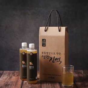 봉동 생강진액 500ml 1000ml 선물세트