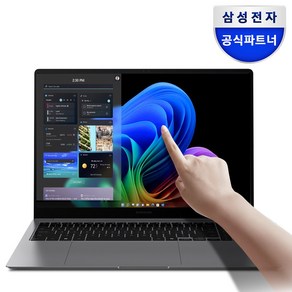 삼성전자 갤럭시북5 프로 NT960XHA-K71A 16인치 인텔 울트라7 영상편집 사무용 코딩용 대학생 고사양 고해상도 터치 디스플레이 WQXGA+ AI 노트북 추천, WIN11 Home, 32GB, 1TB, 그레이