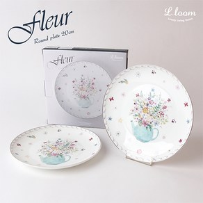 플뢰르 접시 20cm 2개입 /런치디너접시 선물세트, 2개