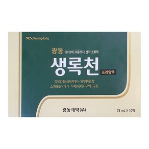 [약국정품] Kwangdong 생록천프라임액, 75ml, 40개