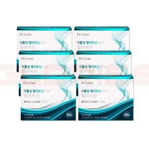 닥터린 멜라토닌 멜라바인 2mg 함유 식물성 메라토닌 맬라토닌 6상자 알약케이스증정