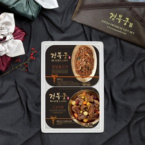 맛있는 경복궁 소갈비찜&양념불고기 선물세트 2호 (1.4kg), 없음, 1.4kg, 1개