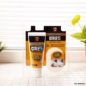 은플 ABM도매콜 불스원 컴파운드 퍼스트클래스컴파운 ssu*794UI
