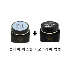 진비 그라시아 클리어 픽스젤 25g + 논 와이프 오버레이 탑젤 25g, 1개