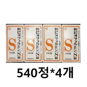 신비오페르민S 유산균 비오훼르민, 540정, 4개