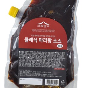 마라소스 마라탕 1kg 고추명가 중화식소스 업소용