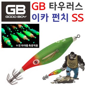 [붕어하늘] GB 타우러스 이카펀치 SS 한치 갑오징어 문어 주꾸미, 이카펀치SS샵7, 1개