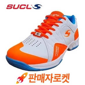 슈클(SUCL) MONSTER 배드민턴화 TENNIS SHOES 탁구화 배구화