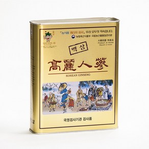 농협검사품 고려인삼 6년근1등25지 피부백삼 건삼 골드캔 말린인삼 300g