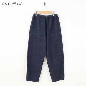 단톤 데님 여성 팬츠 바지 청바지 JD-2540YMN