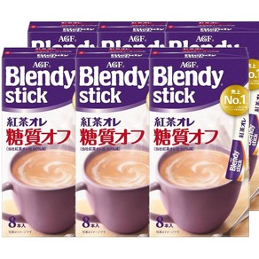 AGF Blendy 홍차 오레 라떼 탄수화물 오프 밀크티 인스턴트 스틱