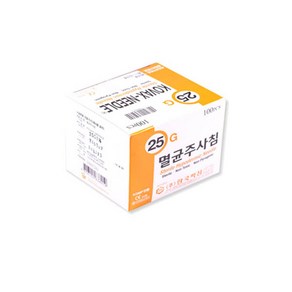 한국백신 일회용주사침 모음, 1개, 25G 5/8