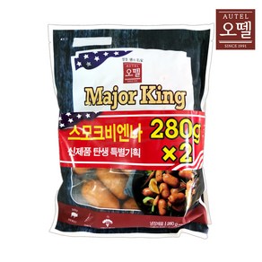 [퀴클리몰] 오뗄 메이저킹 스모크 비엔나 560g 냉장, 1개