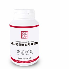 누보 레드캡 발포 알약 세정제, 화이트 + 레드, 1개