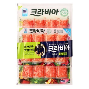 대림선 사조 크라비아 160g+80g 5개, 240g, 10개