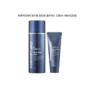 차앤박 옴므 랩 올인원 플루이드 110ml 기획 (+80ml) 랜덤샘플증정, 1세트, 200ml