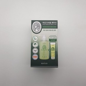 루톤 여성 두피용 알파에르겐 탈모샴푸 500ml+70ml, 1개