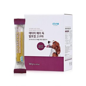 애터미 헤이 독 발포껌 (스피루리나 크랜베리 고구마), 1개, 360g