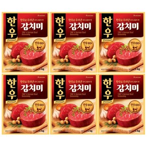 한우감치미 대상 2kg x 6개 업소용 대용량 조미료 다시다