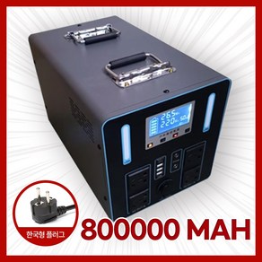 토르뱅크 풀차징 인산철배터리 고용량 고출력 220V 24V 12V 파워뱅크 낚시 캠핑카 차박, 1000W 550WH, TOR-B