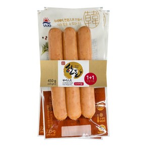 대림 한돈 부어스트 오리지널 225g+225g 소시지, 225g, 2개