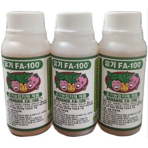 흥농4종세트농법 유기 FA-100(100ml) 3개