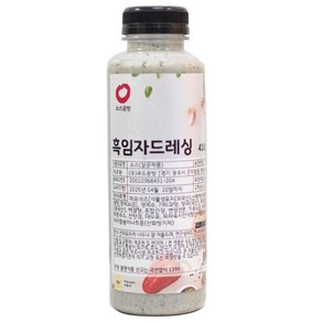 소스공방 흑임자 드레싱(P) (410g), 410g, 1개