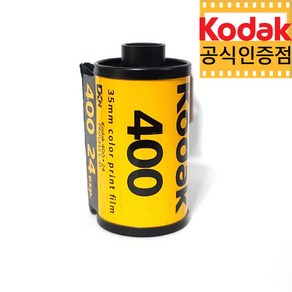 코닥 컬러필름 울트라맥스 400 - 24장 / GC24, 1개