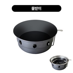 330 막로스타(삼성) 부속 6종류, 1개, 330막로스타-외피(360mm)