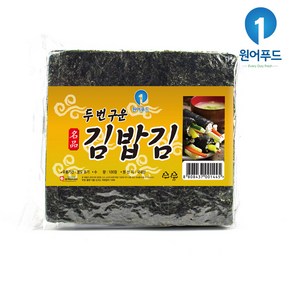 원어푸드 국내산 잘터지지 않는 김밥김 100장, 240g 내외, 1개