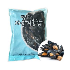 냉동자숙홍합 1kg